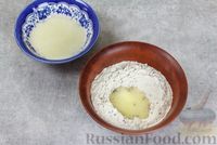 Фото приготовления рецепта: Солёные крекеры с семенами льна - шаг №4
