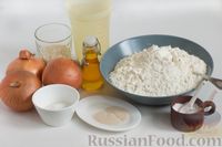 Фото приготовления рецепта: Солёные вареники с творогом, тыквой и тимьяном - шаг №16