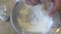 Фото приготовления рецепта: Насджин (осетинский пирог с тыквой и сыром) - шаг №2