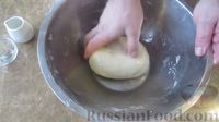 Фото приготовления рецепта: Насджин (осетинский пирог с тыквой и сыром) - шаг №3