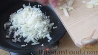 Фото приготовления рецепта: Насджин (осетинский пирог с тыквой и сыром) - шаг №6