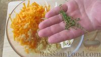 Фото приготовления рецепта: Насджин (осетинский пирог с тыквой и сыром) - шаг №9