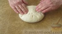 Фото приготовления рецепта: Насджин (осетинский пирог с тыквой и сыром) - шаг №13