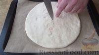 Фото приготовления рецепта: Насджин (осетинский пирог с тыквой и сыром) - шаг №14