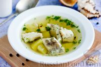 Фото приготовления рецепта: Рыбный суп из минтая с картофелем - шаг №14