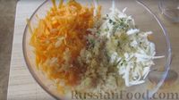 Фото приготовления рецепта: Насджин (осетинский пирог с тыквой и сыром) - шаг №10
