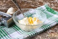 Фото приготовления рецепта: Слоёный салат "Белый" с курицей, фасолью и рисом - шаг №2