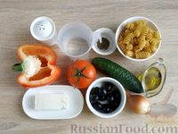 Фото приготовления рецепта: Греческий салат с макаронами - шаг №1