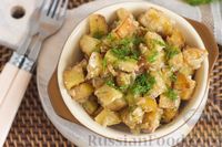 Фото приготовления рецепта: Тушеная картошка с луком, в сметане - шаг №11