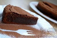 Фото приготовления рецепта: Итальянский шоколадный торт "Капрезе" - шаг №18