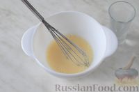 Фото приготовления рецепта: Киш с грибами и сыром - шаг №6