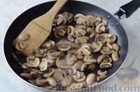 Фото приготовления рецепта: Киш с грибами и сыром - шаг №15
