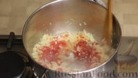 Фото приготовления рецепта: Суп харчо - шаг №16