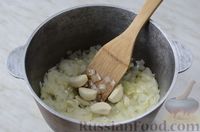 Фото приготовления рецепта: Чесночный суп-пюре - шаг №6
