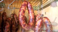 Фото приготовления рецепта: Краковская колбаса по мотивам ГОСТ 1212-41, варёно-копчёная - шаг №14