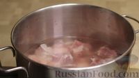 Фото приготовления рецепта: Суп харчо - шаг №2