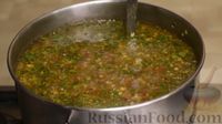 Фото приготовления рецепта: Суп харчо - шаг №23