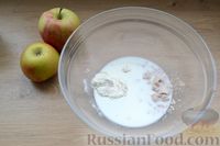 Фото приготовления рецепта: Творожные пирожки с яблоками (в мультиварке) - шаг №2