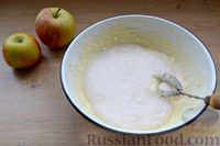 Фото приготовления рецепта: Творожные пирожки с яблоками (в мультиварке) - шаг №5