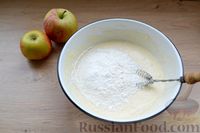Фото приготовления рецепта: Творожные пирожки с яблоками (в мультиварке) - шаг №6
