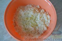 Фото приготовления рецепта: Слоёный салат "Любовница" со свеклой, морковью и сыром - шаг №7