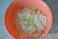 Фото приготовления рецепта: Слоёный салат "Любовница" со свеклой, морковью и сыром - шаг №8