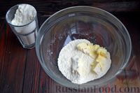 Фото приготовления рецепта: Булгур с сосисками, на сковороде - шаг №6