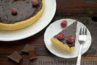 Фото приготовления рецепта: Шоколадный тарт - шаг №16