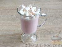 Фото приготовления рецепта: Розовый горячий шоколад - шаг №7