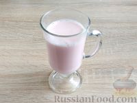 Фото приготовления рецепта: Розовый горячий шоколад - шаг №6