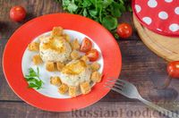 Фото к рецепту: Куриные котлеты "Солнышки" с сухариками и сыром