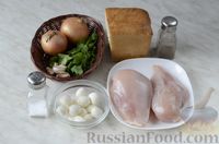 Фото приготовления рецепта: Пирог на сметане, с фрикадельками - шаг №7