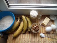 Фото приготовления рецепта: Сливочный десерт с хурмой и овсяными хлопьями - шаг №2
