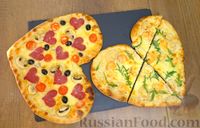 Фото к рецепту: Дрожжевая пицца "Сердце" с белым соусом