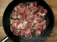 Фото приготовления рецепта: Макароны с мясом на сковороде - шаг №1