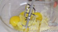 Фото приготовления рецепта: Печенье "Валентинки" с вареной сгущенкой и орехами - шаг №2