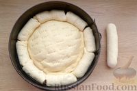 Фото приготовления рецепта: Дрожжевой пирог "Хот-дог" с сосисками и сыром - шаг №13