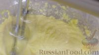 Фото приготовления рецепта: Печенье "Валентинки" с вареной сгущенкой и орехами - шаг №3
