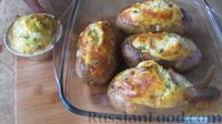 Фото приготовления рецепта: Фаршированная картошка в духовке - шаг №12
