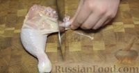 Фото приготовления рецепта: Чкмерули (курица по-грузински) на костре - шаг №2