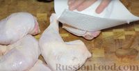 Фото приготовления рецепта: Чкмерули (курица по-грузински) на костре - шаг №3
