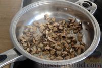 Фото приготовления рецепта: Паста с "пьяными" грибами - шаг №2