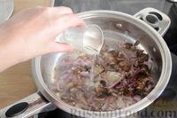 Фото приготовления рецепта: Паста с "пьяными" грибами - шаг №6