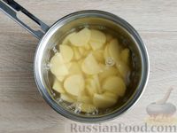 Фото приготовления рецепта: Картофельные блины с зеленью - шаг №3