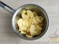Фото приготовления рецепта: Картофельные блины с зеленью - шаг №2