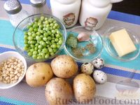Фото приготовления рецепта: Картофельный салат с горошком и яйцами - шаг №1