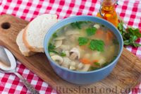 Фото к рецепту: Грибной суп с фасолью и рисом