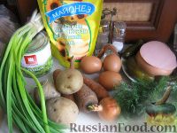 Фото приготовления рецепта: Салат "Оливье советский" - шаг №1