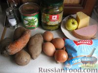 Фото приготовления рецепта: Салат с колбасой "Необычный" - шаг №1