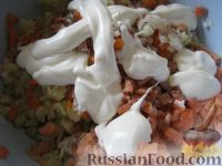 Фото приготовления рецепта: Салат с семгой «Министерский» - шаг №10